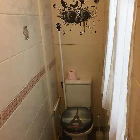 Chez Dom - Coeur De Historique - Gare- Wifi Appartamento Troyes